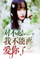 娱乐圈经典吃瓜小说推荐,从瓜田到星光，一场吃瓜者的盛宴