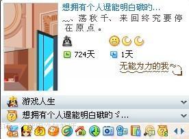 为啥头条不显示内容栏,头条内容栏为何无法正常显示之谜