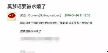 新河爆料最新消息视频播放,最新视频揭秘事件真相，精彩瞬间不容错过
