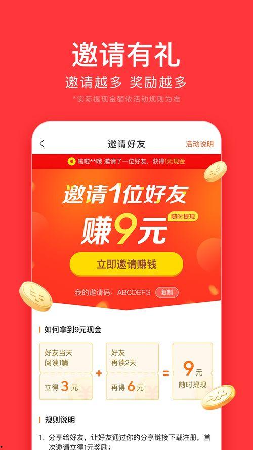 南宁新玩具今日头条,今日头条带你领略最新潮流玩具风采