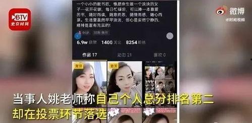 爆料黄猿视频在线观看,独家爆料带你领略精彩瞬间