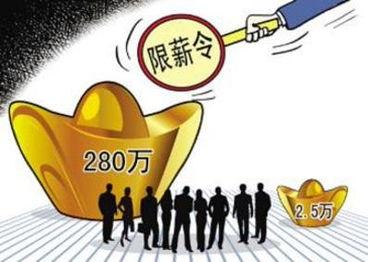 明星限户,挑战与机遇并存