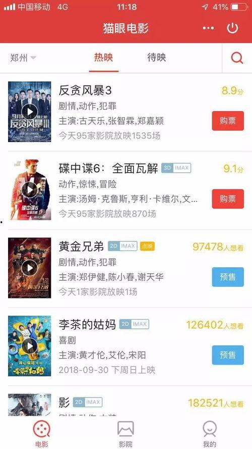 微头条可以发多少信息,每日发布信息量的惊人真相