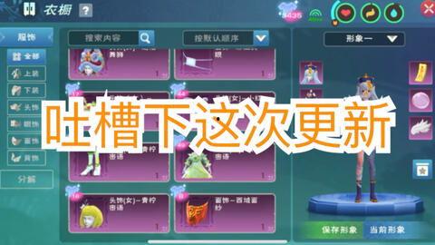 创魔最新视频爆料大全,揭秘幕后真相与精彩瞬间