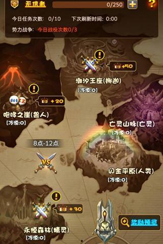 黎明觉醒服装最新爆料,揭秘全新服装系列，时尚与科技的完美融合