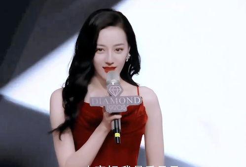 带晶晶的明星,带晶晶的明星风采大盘点