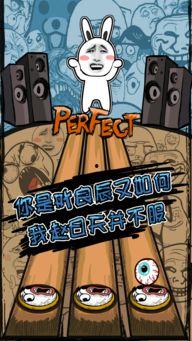 鬼畜全明星抽奖,抽奖盛宴，惊喜连连！