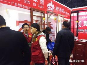 丰门街道的新闻头条,聚焦发展新篇章，共绘美好未来图景