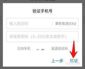 怎样认证头条领域的人,如何成为行业佼佼者