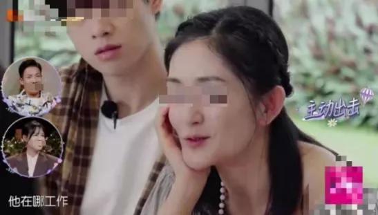 花哥前妻爆料完整视频在线观看,揭秘惊人真相