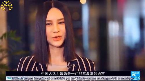 明星说法语吴昕,明星跨界演绎多面人生
