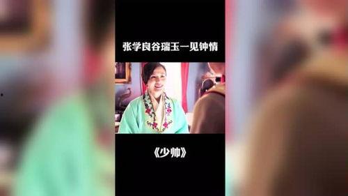 在线视频免费观看一