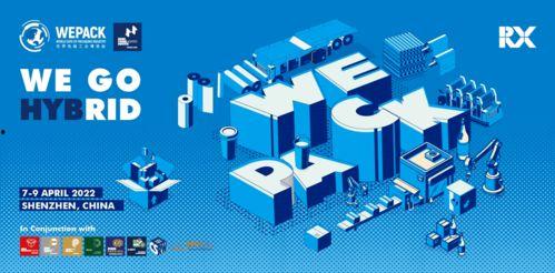 国际头条2022,全球焦点事件回顾与展望