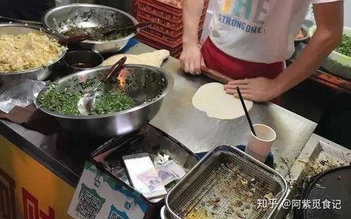 南京网红小吃加盟哪家好