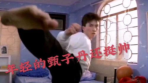 男明星  桌面,盘点男明星的时尚桌面