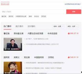 头条推荐很少是什么原因