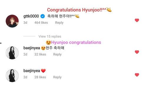 明星玄珠,明星璀璨背后的故事