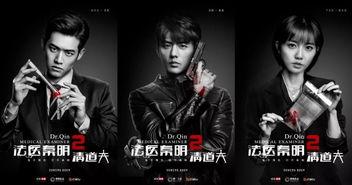 珠源剑纪新闻头条,揭秘神秘剑术传承，探寻江湖传奇故事