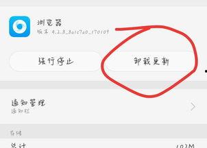 怎样找回老版的头条号,老版头条号的使用指南与操作步骤