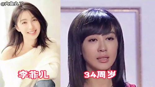 明星最初怎么出道,揭秘明星出道背后的故事