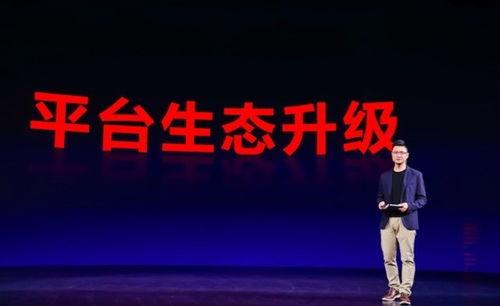 今日头条资深经理年薪