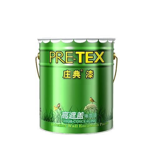 福州网红洗衣液代理,引领绿色洗涤新潮流