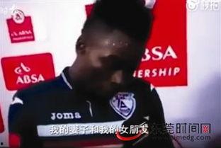 女朋友发吃瓜群众,吃瓜群众背后的故事