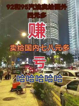 今日头条东阳美景,千年古镇的山水画卷