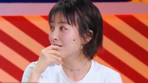 吴昕喜欢的男明星