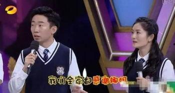 吃瓜新闻杨迪视频下载安装,轻松获取热门搞笑瞬间