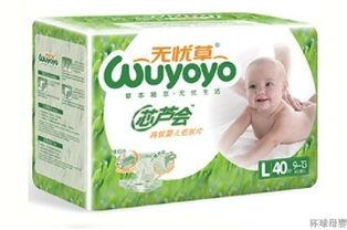 头条无忧草,揭秘神奇植物的健康益处与神奇功效