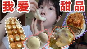 抖音帅小伙吃瓜,瓜果飘香引网友热议