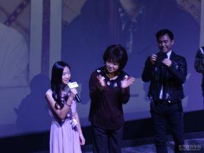 2015年 明星见面会,星光熠熠的粉丝狂欢之夜