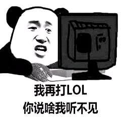 吃瓜表情包暗示着什么意思啊视频